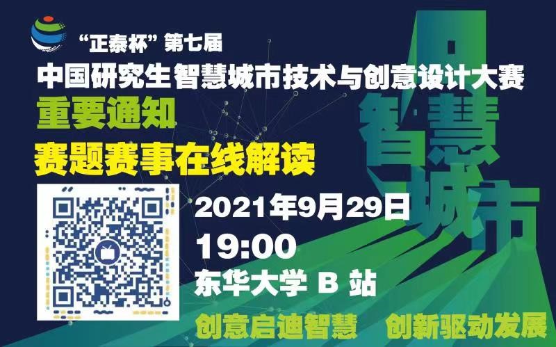 58717936a0a0495ba261b6f65f8529de.jpg 1.jpg