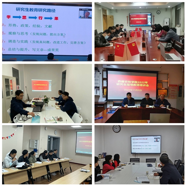 de2011a85ea940bbbb3ca9212da4ca1f.jpg 图二.jpg