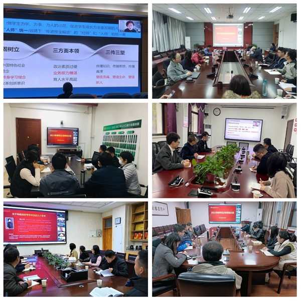 e1256199d87143c6bf1bf7d146fb8d74.jpg 图三 .jpg